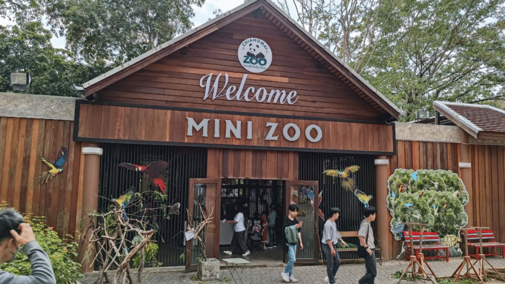 Chiang Mai Zoo สวนสัตว์เล็ก