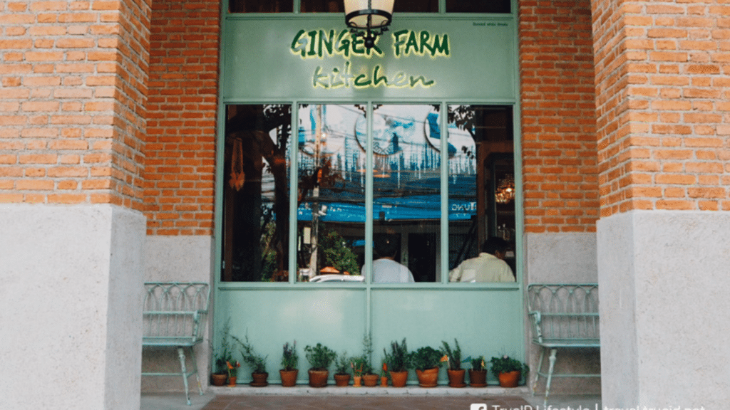 หน้าร้าน Ginger Farm Kitchen